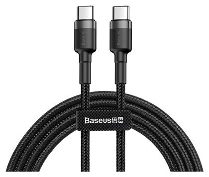 ΚΑΛΩΔΙΑ USB TYPE-C