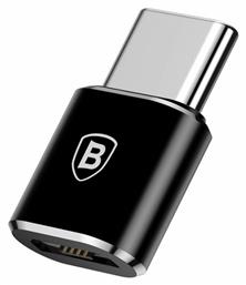 Baseus Μετατροπέας USB-C male σε micro USB female (CAMOTG-01)