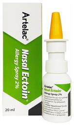 Bausch & Lomb Artelac Nasal Ectoin Allergy Spray 2% 20ml από το Pharm24