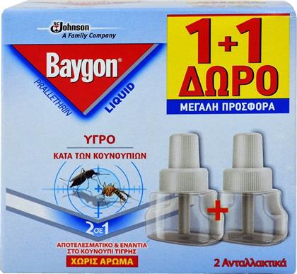 Baygon Ανταλλακτικό Υγρό για Κουνούπια 36ml 2τμχ