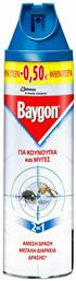 Baygon Εντομοκτόνο Spray για Μύγες / Κουνούπια 400ml από το ΑΒ Βασιλόπουλος