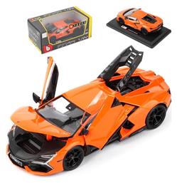 Bburago Αυτοκινητάκι 1:24 Lamborghini Revuelto