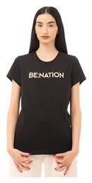 Be:Nation Γυναικείο T-shirt Μαυρη από το Outletcenter