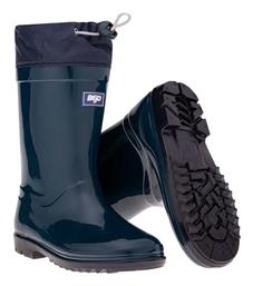 Bejo Παιδικές Γαλότσες Wellies Kai Jr Navy Μπλε