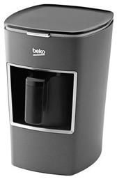 Beko BKK 2300 Μηχανή Ελληνικού 670W με Χωρητικότητα 250ml Grey