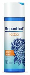 Bepanthol Tattoo Gentle Wash 200ml από το Pharm24