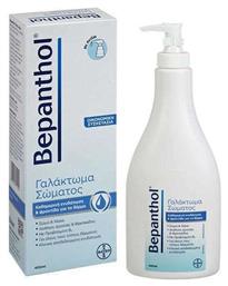 Bepanthol Ultra Protect Ενυδατική Lotion Σώματος για Ευαίσθητες Επιδερμίδες 400ml