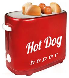 Beper Συσκευή για Hot Dog 750W από το Public