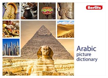 Berlitz Picture Dictionary Arabic