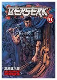 Berserk, Vol. 11