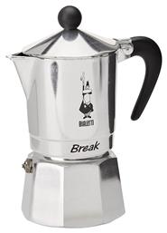 Bialetti Break Μπρίκι Espresso 3cups Μαύρο