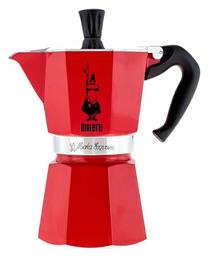 Bialetti Μπρίκι Espresso 6cups Καφέ από το e-shop