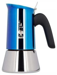 Bialetti Μπρίκι Espresso 6cups Καφέ