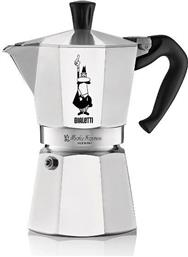 Bialetti Moka Express Ηλεκτρικό Μπρίκι Espresso 9cups Μαύρο