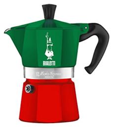 Bialetti Moka Express Tricolore Μπρίκι Espresso 3cups Πράσινο από το e-shop