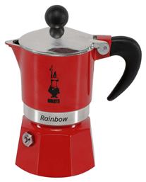 Bialetti Rainbow Μπρίκι Espresso 1cups Κόκκινο