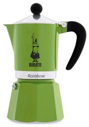 Bialetti Rainbow Μπρίκι Espresso 3cups Πράσινο από το e-shop