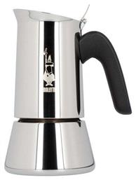 Bialetti Venus Box Μπρίκι Espresso 4cups Inox Ασημί