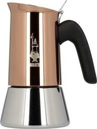 Bialetti Venus New Μπρίκι Espresso 4cups Inox Copper