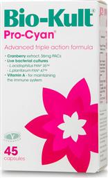 Bio-Kult Pro-Cyan Προβιοτικά 45 κάψουλες από το Pharm24