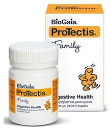 BioGaia Protectis Family Προβιοτικά 60 μασώμενες ταμπλέτες Λεμόνι από το Pharm24