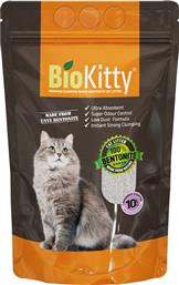 Biokitty Άμμος Γάτας Λεβάντα Clumping 10lt