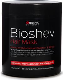 Bioshev Professional Μάσκα Μαλλιών Repair with Keratin & Silk για Επανόρθωση 1000ml από το Plus4u