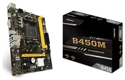 Biostar B450MH Ver. 6.x Motherboard Micro ATX με AMD AM4 Socket