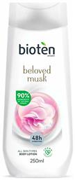 Bioten Beloved Musk Ενυδατική Lotion Σώματος με Άρωμα White Musk 250ml από το e-Fresh