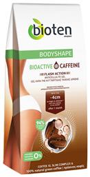 Bioten Bodyshape Gel για την Κυτταρίτιδα Γλουτών Bioactive Caffeine Anticellulite 200ml από το Galerie De Beaute