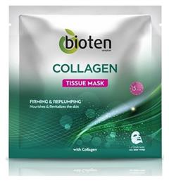 Bioten Collagen Tissue Mask 20ml