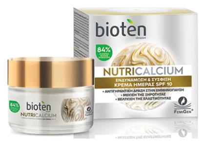 Bioten Nutricalcium Αναπλαστική Κρέμα Ημέρας 50ml