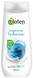 Bioten Supreme Hyaluronic Ενυδατική Lotion Σώματος με Υαλουρονικό Οξύ για Ξηρές Επιδερμίδες 250ml από το ΑΒ Βασιλόπουλος