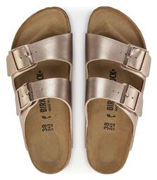 Birkenstock Γυναικεία Σανδάλια Ανατομικά σε Χρυσό Χρώμα Narrow Fit