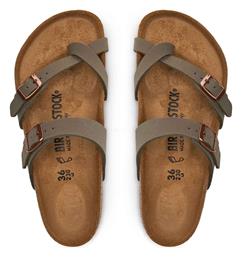 Birkenstock Mayari Γυναικεία Σανδάλια Stone Regular Fit