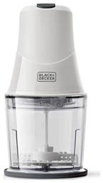 Black & Decker BXCH260E Πολυκόπτης Multi 260W με Δοχείο 500ml από το Designdrops