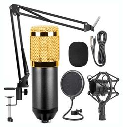 BM-800 Mic Kit Ενσύρματο από το MagicStore