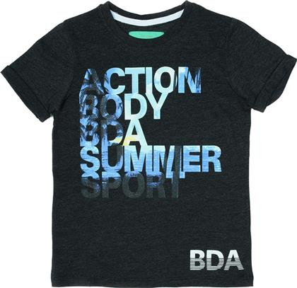Body Action 054801 Black από το Outletcenter