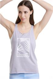 BodyTalk 1211-908121 Αμάνικη Γυναικεία Αθλητική Μπλούζα Nail Polish από το Outletcenter