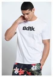 BodyTalk Ανδρικό T-shirt Κοντομάνικο Λευκό