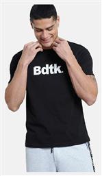 BodyTalk Ανδρικό T-shirt Κοντομάνικο Μαύρο
