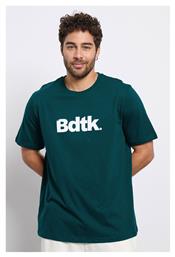 BodyTalk Ανδρικό T-shirt Κοντομάνικο Πράσινο