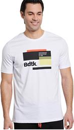 BodyTalk Ανδρικό T-shirt Λευκό με Στάμπα από το Plus4u
