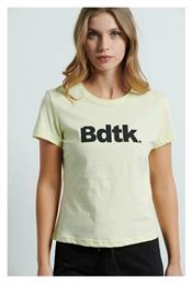 BodyTalk Γυναικείο Αθλητικό T-shirt Butter
