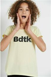 BodyTalk Παιδικό T-shirt Κίτρινο