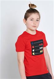 BodyTalk Παιδικό T-shirt Κόκκινο από το Plus4u