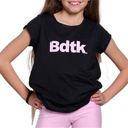 BodyTalk Παιδικό T-shirt Μαύρο