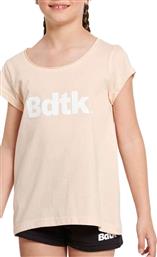 BodyTalk Παιδικό T-shirt Ροζ από το Cosmos Sport