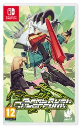 Bomb Rush Cyberfunk Switch Game από το Public