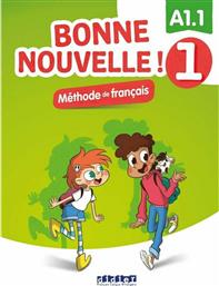 Bonne Nouvelle !, Livre de l'eleve 1 + CD από το Plus4u